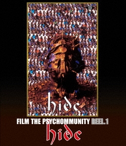 FILM THE PSYCHOMMUNITY REEL.1
