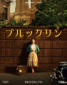 ブルックリン ［Blu-ray Disc+DVD］＜初回生産限定版＞