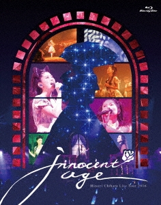 Amazon.co.jp: Minori Chihara Live Tour 2016 ~Innocent Age