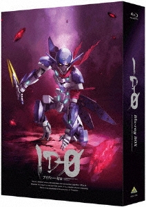 ID-0 Blu-ray BOX ［3Blu-ray Disc+CD］＜特装限定版＞