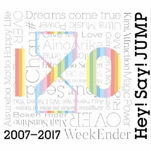 Hey! Say! JUMP 2007-2017 I/O (2) ［3CD+歌詞ブックレット］＜初回限定盤＞