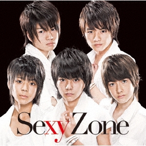 Sexy Zone ［CD+DVD］＜初回限定盤A＞