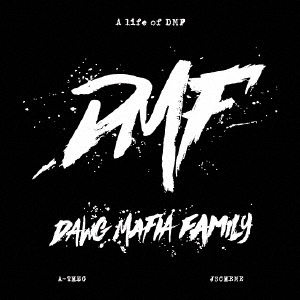 A-THUG/LIFE OF DMF㴰ס[DMF-002]
