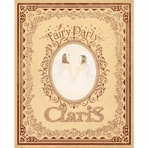Fairy Party ［CD+グッズ］＜完全生産限定盤＞
