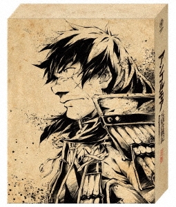 アンゴルモア元寇合戦記 Blu-ray BOX 上巻