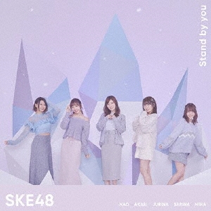 SKE48/Stand by you CD+DVDϡ (TYPE-A)[AVCD-94203B]