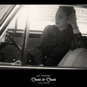 Cheek to Cheek ～I Love Cinemas～ ［2SHM-CD+ポスター］＜初回限定プレミアム盤＞