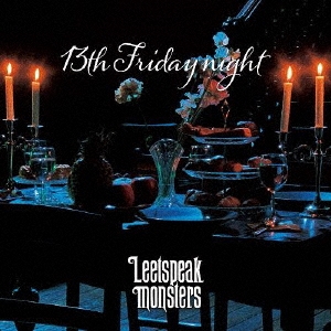 Leetspeak monsters/13th Friday night̾ס[GLK-071]