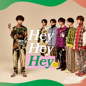 Hey Hey Hey＜TAKUYAセンター盤＞