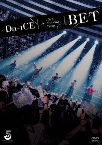 Da-iCE/Da-iCE 5th Anniversary Tour -BET-[UMBK-1270]