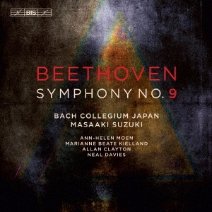 ベートーヴェン: 交響曲第9番《合唱付き》