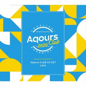 Aqours/ラブライブ!サンシャイン!! Aqours CLUB CD SET 2020＜期間限定 