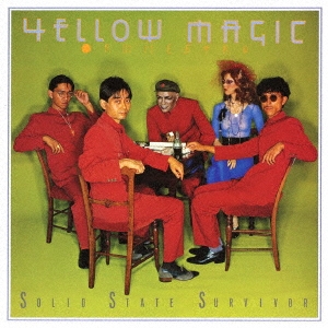 ソリッド・ステイト・サヴァイヴァー Yellow Clear Vinyl Edition＜完全生産限定盤＞