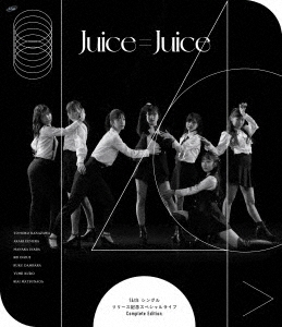 Juice=Juice/Juice=Juice 14th 󥰥꡼ǰڥ饤Complete Edition.[UFXW-1019]