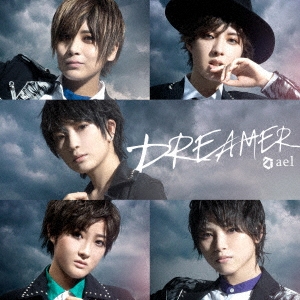DREAMER ［CD+DVD］＜初回限定盤＞