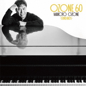 OZONE 60 -STANDARDS-