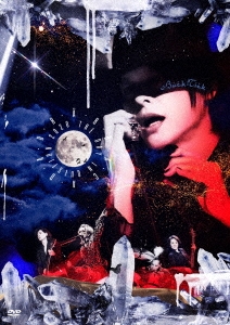 ABRACADABRA THE DAY IN QUESTION 2020＜通常盤＞
