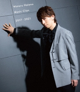 ¿/Wataru Hatano Music Clips 2017-2021[EYXA-13706]