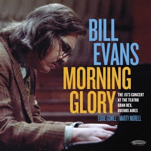Bill Evans (Piano)/⡼˥󥰡꡼[KKJ174]
