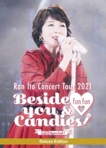ƣ/ƣ 󥵡ȡĥ 2021 Beside you &fun fun Candies!Special!Deluxe Edition Blu-ray Disc+2Blu-spec CD2ϡס[MHXL-114]