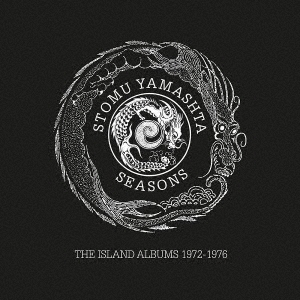 シーズンズ-ジ・アイランド・アルバムズ 1972‐1976 7CD リマスタード・クラムシェル・ボックス