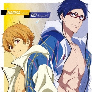 /ط Free! -the Final Stroke-٥饯󥰥󥰥 Vol.5 շ(CV.)&ε(CV.ʿ)[LACM-24285]