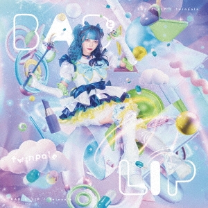 twinpale/BADとLIP＜Type-C/蒼井叶ver.＞