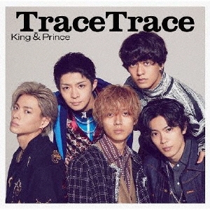 TraceTrace ［CD+DVD］＜初回限定盤B＞