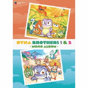 DYNA BROTHERS 1 &2 - Music Album -[WM-851]