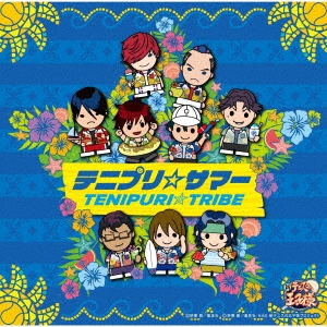 TENIPURI TRIBE/ƥ˥ץޡ[NECM-11066]