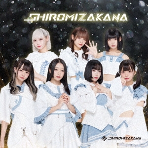 SHIROMIZAKANA/SHIROMIZAKANANew Futureס[QARF-60163]
