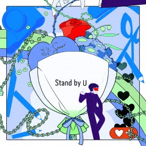Soma (J-Pop)/stand by U[HDRS-002]