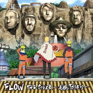 FLOW THE COVER ～NARUTO縛り～ ［CD+Blu-ray Disc］＜初回生産限定盤＞