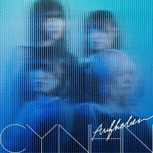 CYNHN/アウフヘーベン ［CD+DVD］＜初回限定盤＞