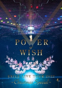 POWER OF WISH（初回生産限定盤/DVD4枚付）ポップスロック