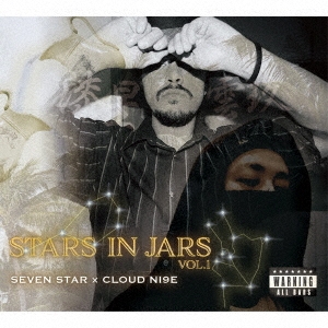 Seven Star/STARS IN JARS VOL.1[MSP-006]