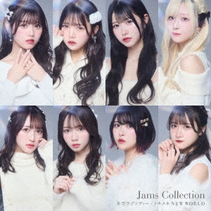 Jams Collection/߶ץǥ/ȥᥭNEW WORLDType-C[TKCA-75223]