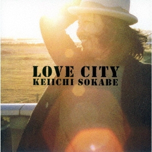 曽我部恵一/LOVE CITY（アナログ限定盤）