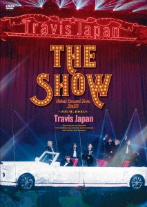 TravisJapan Concert　2023　THE SHOW初回盤DVDブルーレイ