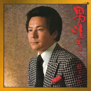 TOWER RECORDS ONLINE㤨ָů/˵㤭[VODL-60664]פβǤʤ3,080ߤˤʤޤ