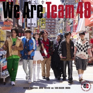 フォーエイト48/We Are Team 48 ［CD+DVD］＜初回限定盤A＞