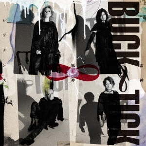 BUCK-TICK/  - 쥾ʥ SHM-CD+DVD+ƥåϡ㴰B[VIZL-2393]