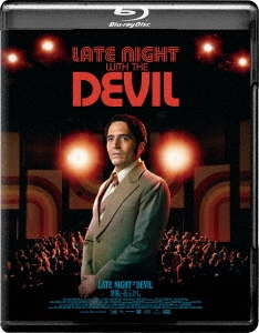 悪魔と夜ふかし