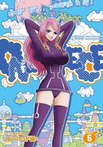 ıɰϺ/ONE PIECE ԡ 21ST åإå PIECE.6[EYBA-14590]