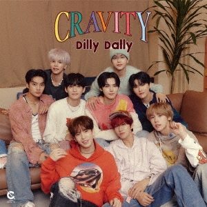 Dilly Dally＜通常盤＞