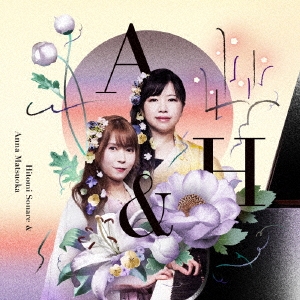 /A&H[HS0002]