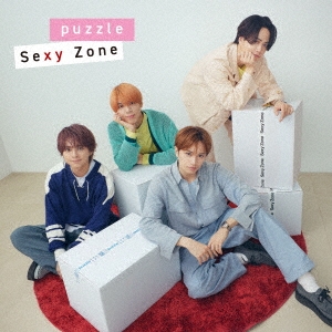 Sexy Zone/puzzle＜通常盤＞
