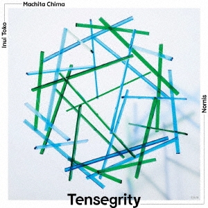 Tensegrity＜初回限定盤＞