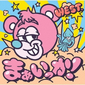 WEST./ޤä! CD+Blu-ray DiscϡA[LCCN-0853]