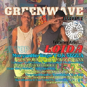 ALL DUB MIX - UPTOP-